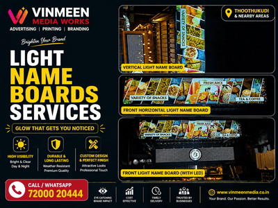 Home lighting boards