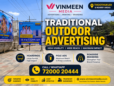 Home outdoor advertising